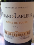 ROUGE BORDEAUX